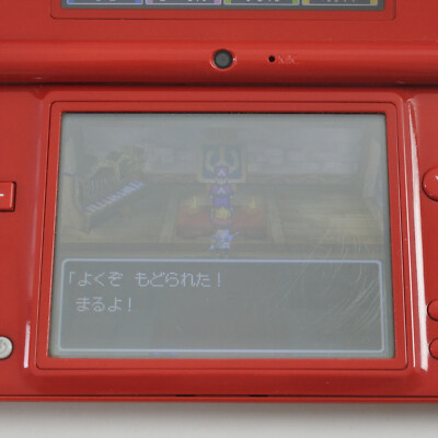 JUNK Nintendo DSi Console RED TWL-001 NO Touch pen TJF123383240