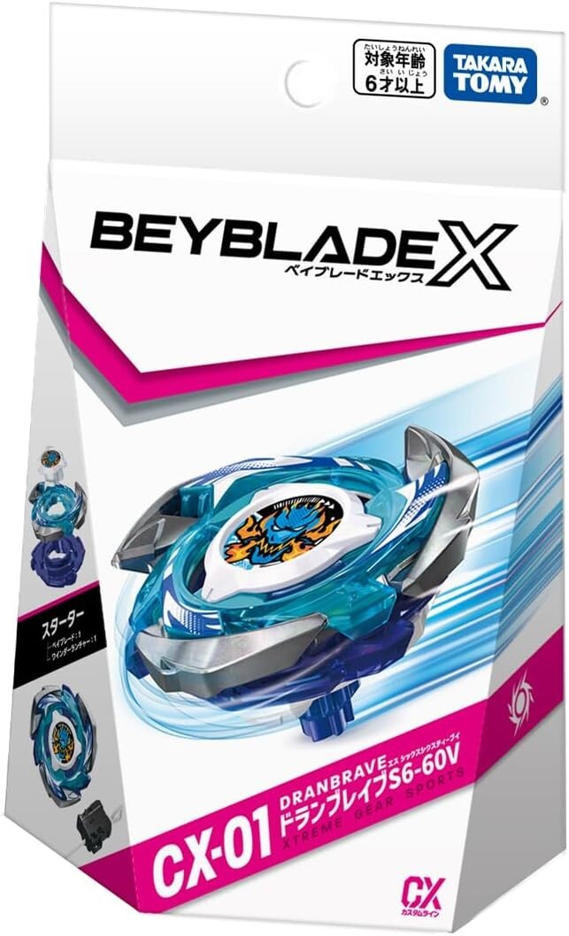 Beyblade X CX-01 Doran Brave S6-60V & CX-02 Wizard Arc R4-55LO