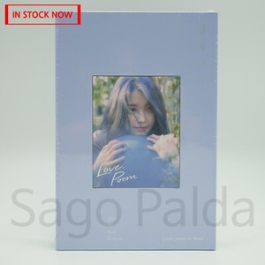 Iu Love Poem | eBay