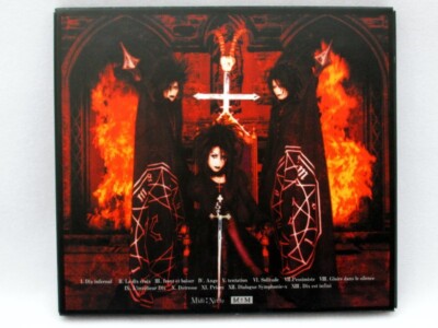 Moi dix Mois(Malice Mizer, MANA)Dix infernal Limited edition Japan