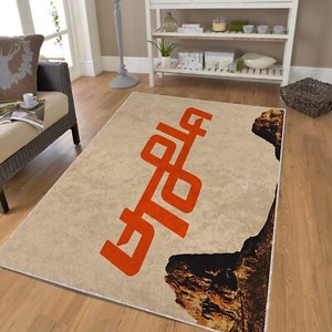 Travis Scott Rug | eBay