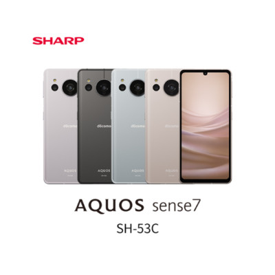 SHARP AQUOS sense7 SH-53C Smartphone Android Unlocked Used in