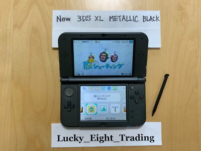New Nintendo 3DS XL LL Metallic Black Console Stylus Japanese ver