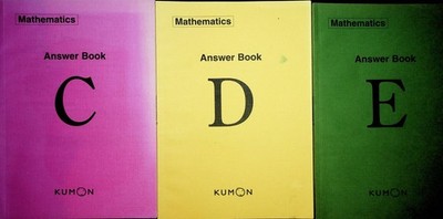3 x Kumon Maths Answer Books C, D & E school education mathematics