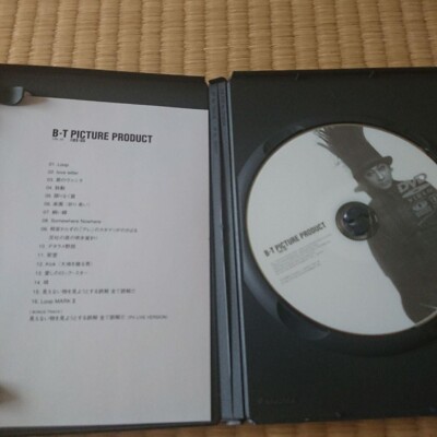 BUCK-TICK B-T Picture Product DVD BOX Limited Edition Booklet