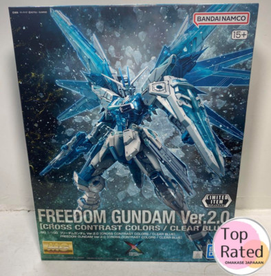 Bandai MG FREEDOM GUNDAM Ver. 2.0 CROSS CONTRAST COLORS CLEAR BLUE