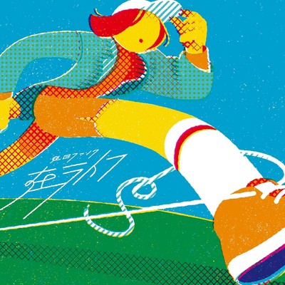 邦楽 JJJ QGG CD JJJ - Untitled - Amazon.com Music