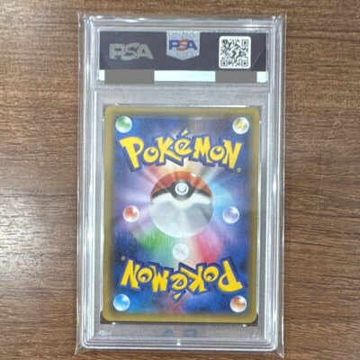 PSA 10 Latias CP2 018/027 R 1st Edition Legendary Shine Collection