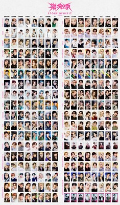 STRAY KIDS x ROCK STAR (樂-STAR) POB YES24 JYPSHOP WITHMUU