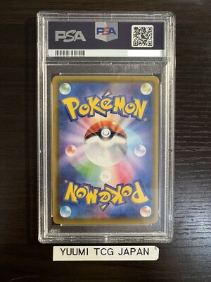 PSA 10 Mew 2021 25th Anniversary Collection 030/028 UR s8a