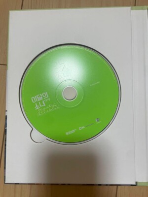 Loona YYXY 1st mini album Beauty & The Beat Limited edition CD