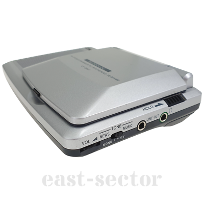 Sony Portable Shortwave ICF-SW07 Radio & Antenna AN-LP2 AM/FM/SW