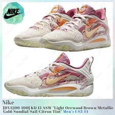 Nike KD 15 EP All-Star for Sale | Authenticity Guaranteed | eBay