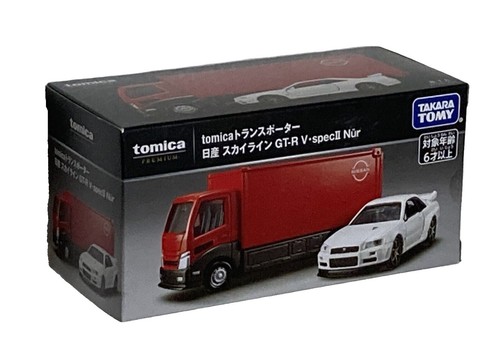 Tomica Limited NISSAN SKYLINE 12MODELS vol.1 Model Car Tomy Japan