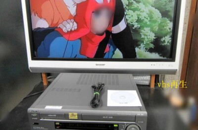 vhs video deck vhs 8mm dubbing SONY WV-H5 I1042 for sale online | eBay