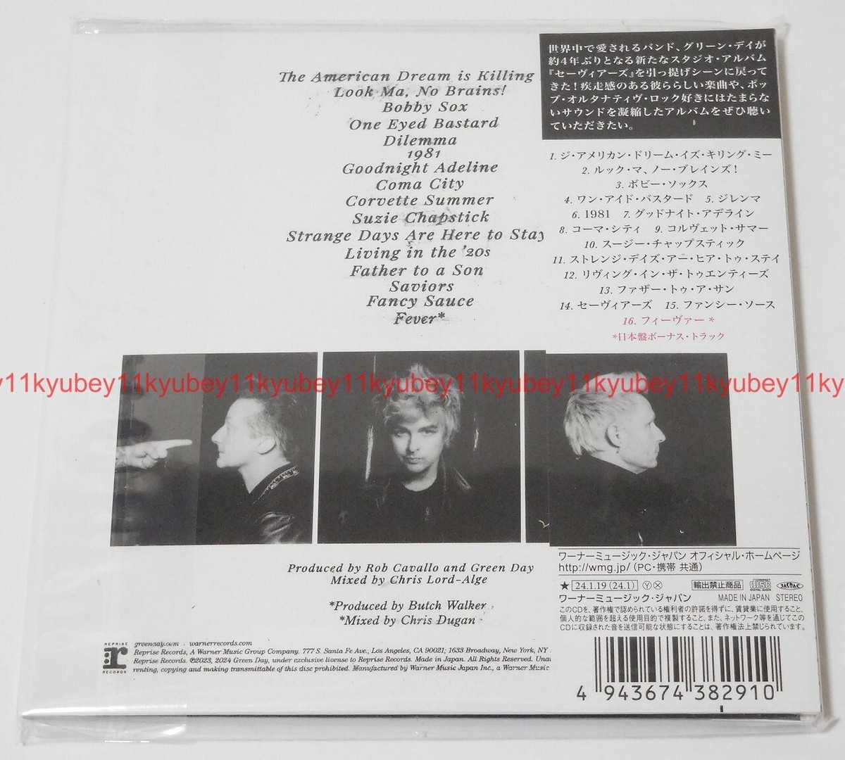 New Green Day Saviors First Limited Edition CD+Bonus Track Japan