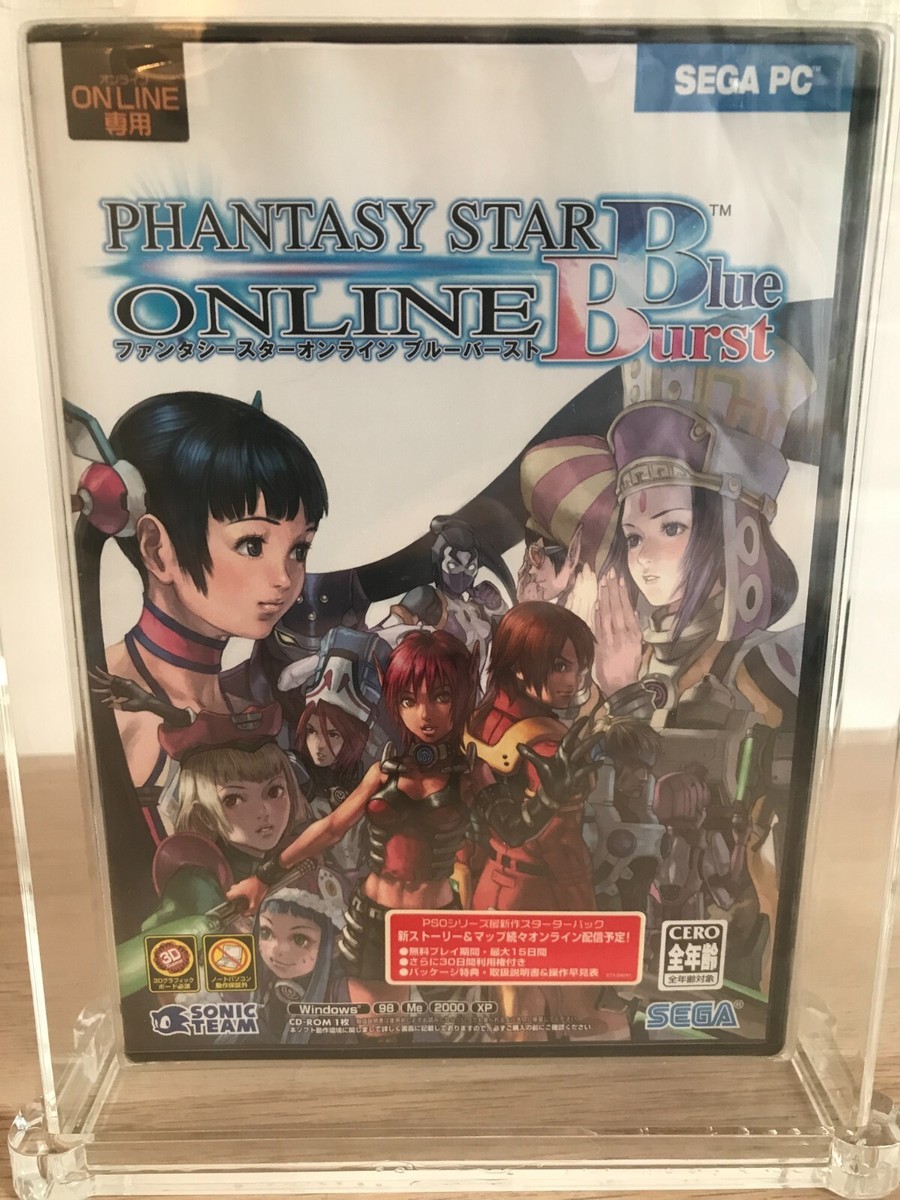 Phantasy Star Online Blue Burst WATA 9.6 A+ Sealed Graded PSOBB PC