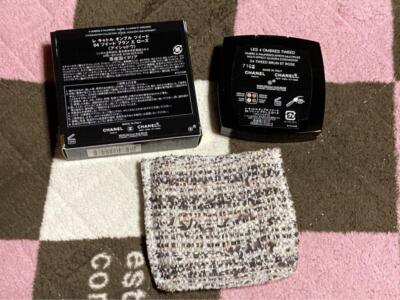 CHANEL Les 4 Ombres Tweed 04 Tweed Brunt Et Rose Limited Edition
