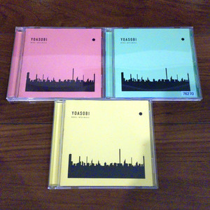 Yoasobi CD | eBay
