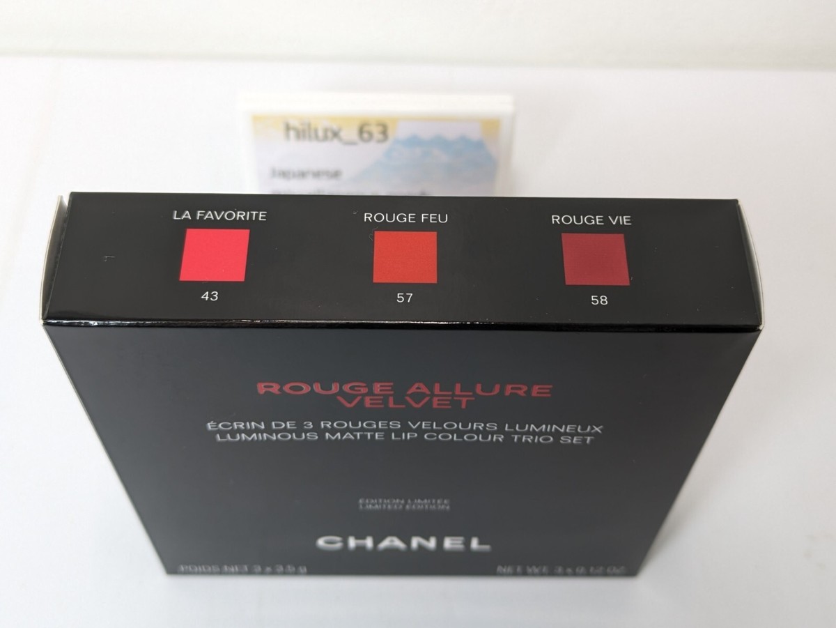 Chanel Rouge Allure Velvet Luminous Matte Lip Colour Trio set