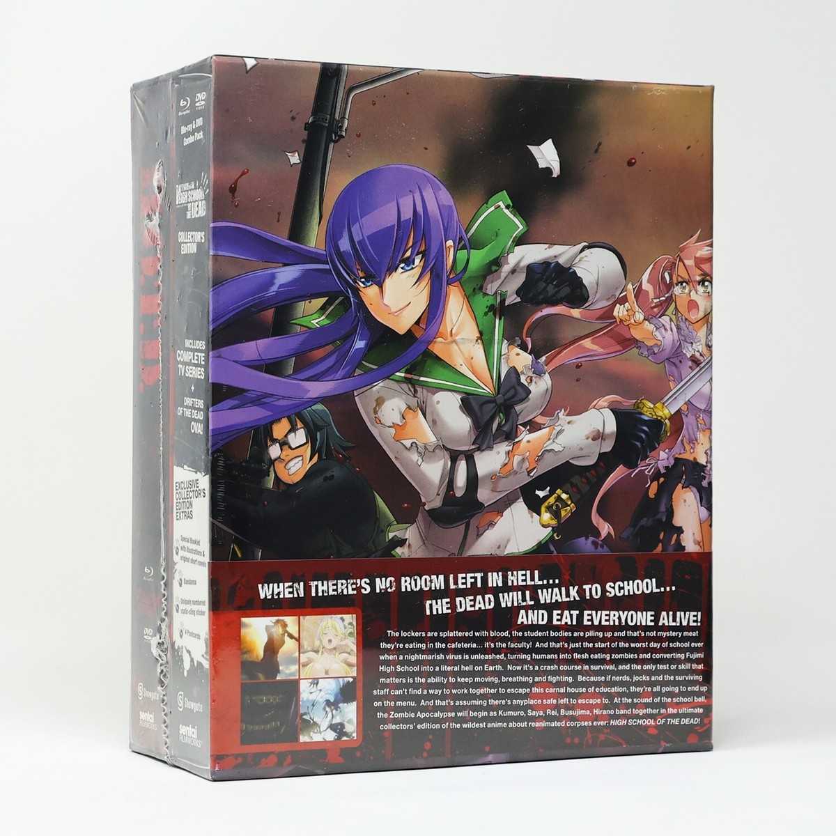 High School of the Dead Complete Premium Limited Collector's