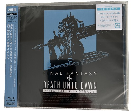 Final Fantasy XIII Original Soundtrack Limited Edition jp | eBay