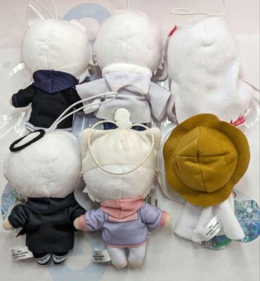 Mafumafu World Color Universe Pikonui Plush Mascot 10cm Full
