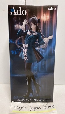 Ado Figure Winter Ver. 2025 Round One Limited Item New | eBay