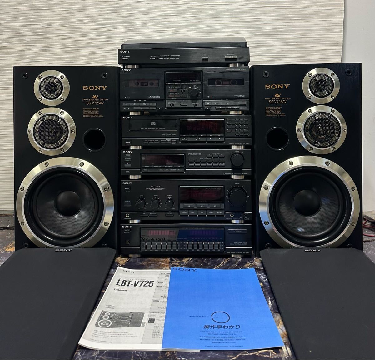 スピーカー SONY SS-V-725AV SONY SS-V725AV スピーカー SONY SS