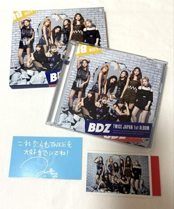 twice TWICE BDZ サイン入りCD