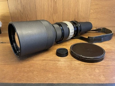 Nikon 600mm Camera Lenses for sale | eBay