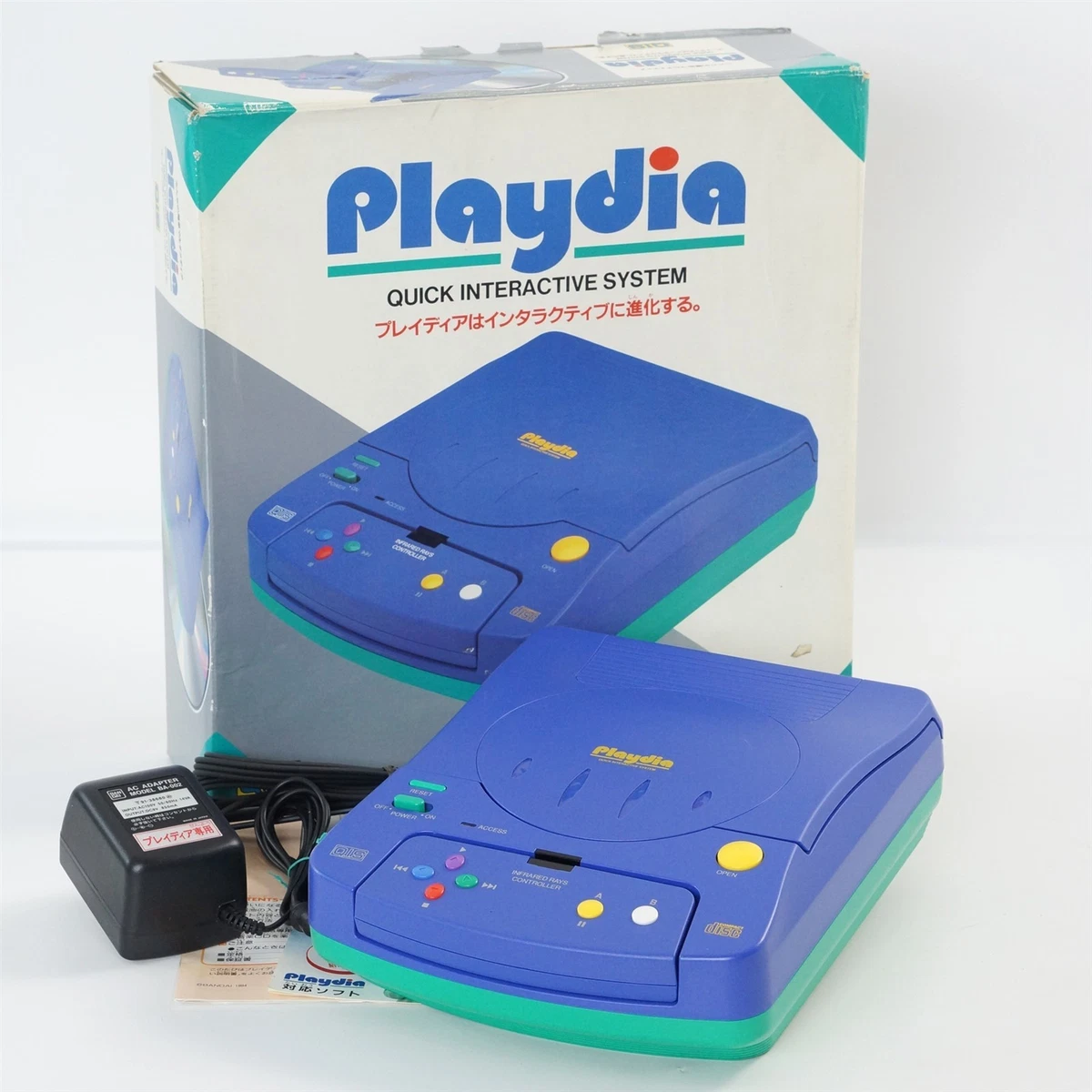 bandai playdia products for sale | eBay