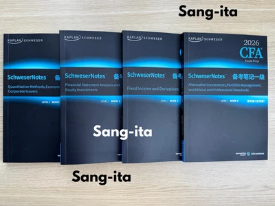 Cfa Level 1 Schweser for sale | eBay