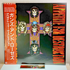 VinylStore-Japan | eBay Stores