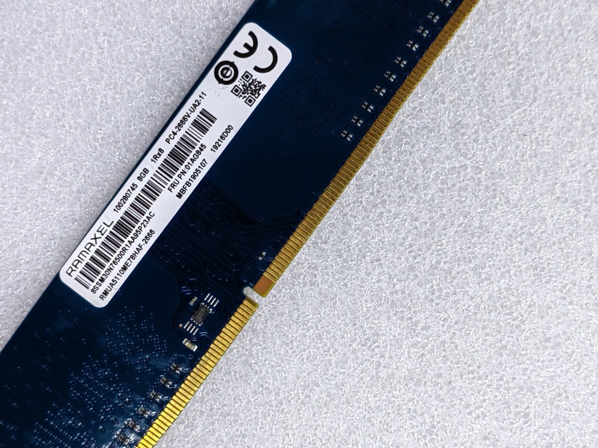 Lenovo RAMAXEL 8GB DDR4 2666 Desktop DIMM RAM 1Rx8 PC4-21300