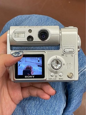 Sony Cyber-Shot DSC-F77 Silver 4.0MP Compact Digital Camera | eBay
