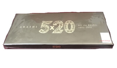 Arashi 5×20 All the BEST 1999-2019 [TYPE 1] Japan Ltd 4 CD+DVD+72P