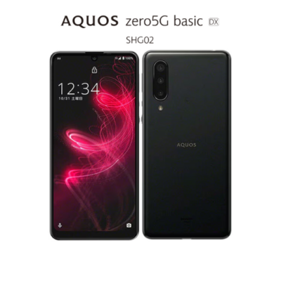 AQUOS zero5G basic DX SHG02 128GB Black Android Phone Unlocked