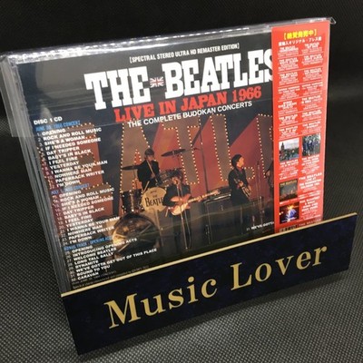 THE BEATLES / LIVE IN JAPAN 1966 - THE COMPLETE BUDOKAN CONCERTS
