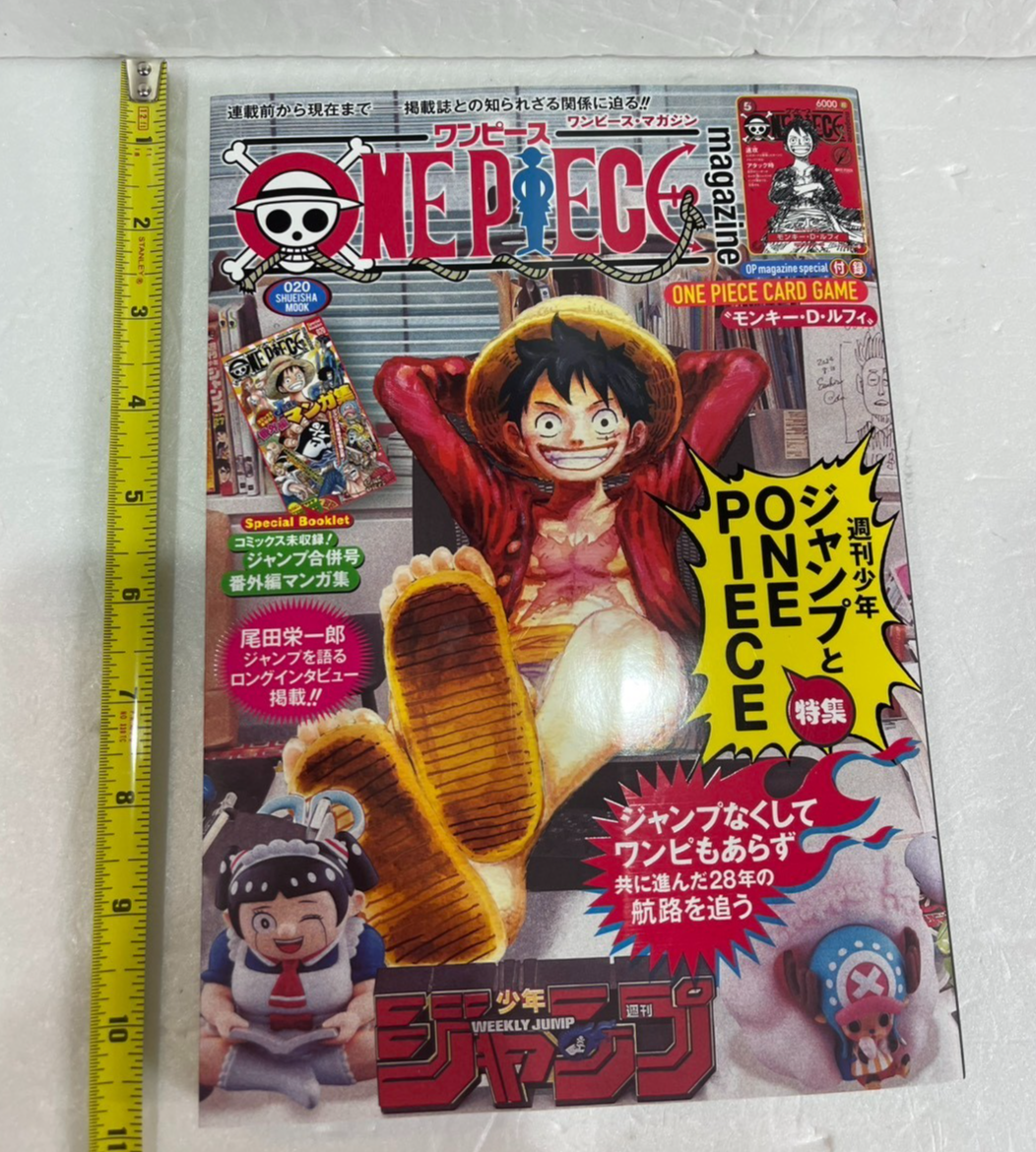 One Piece Magazine Vol.20 with Promo Card Luffy SR ST21-014 Sealed