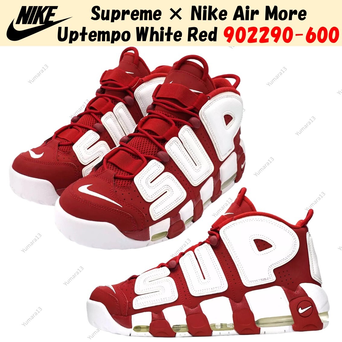 Supreme × Nike Air More Uptempo White Red 902290-600 Men's Size | eBay