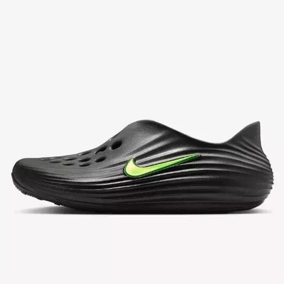 Nike ReactX Rejuven8 Black Cool Grey Volt Men's HV5060-003 New | eBay