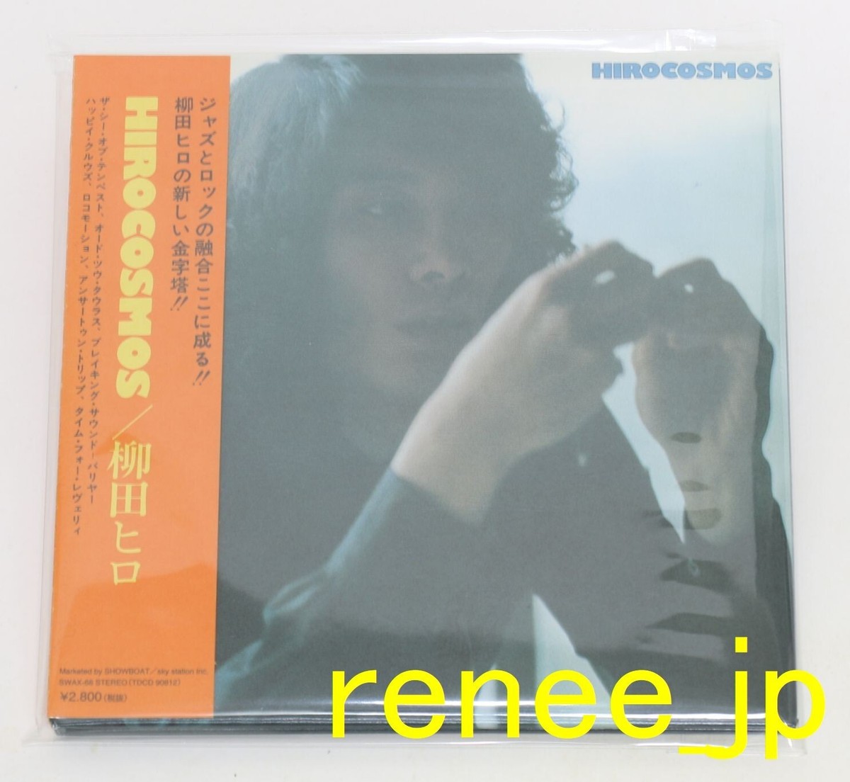 HIRO YANAGIDA / Hirocosmos JAPAN Mini LP CD w/OBI SWAX-68 | eBay