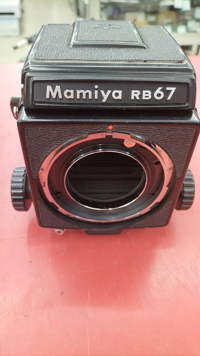 Mamiya RB67 Pro S Film Camera Sekor 127mm f3.8 Lens 120 Back From