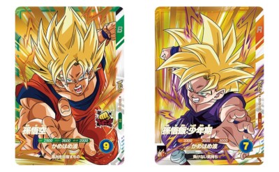 Dragon Ball Super Divers Victory Dive Pack 4 card V JUMP Jan 2025