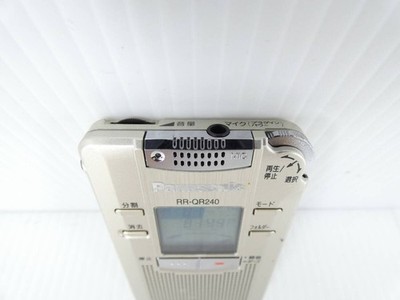 Panasonic RR-QR240 Handheld Digital Voice Recorder Good GP