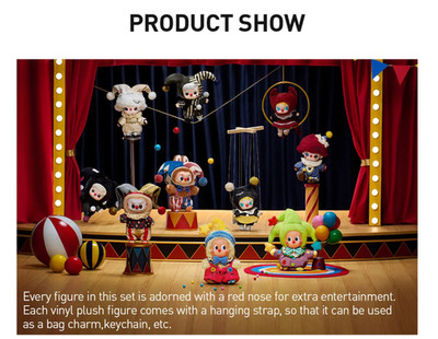 Why So Serious Series- Vinyl Plush Pendant Figures- Juggling Clown