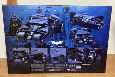 Hot Toys 1/6 Batman The Dark Knight TDK Batmobile Tumbler MMS69