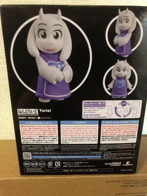 Good Smile Company Nendoroid 2123 UNDERTALE Toriel action figure