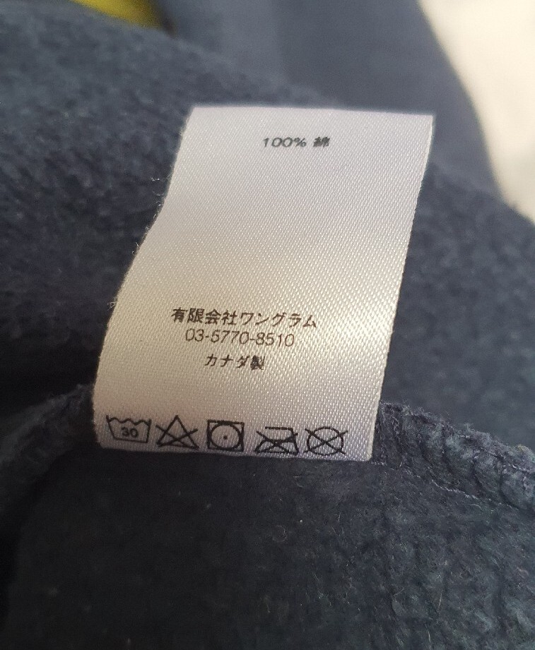 FW17 Supreme Zig Zag Stitch Panel crewneck Navy size L sweatshirt